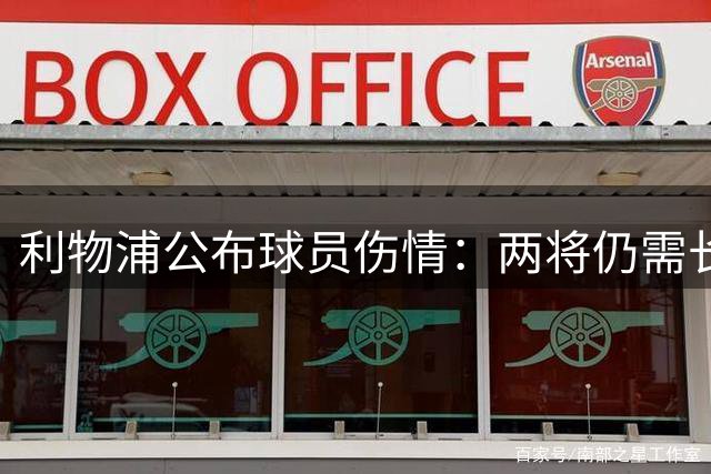 about image